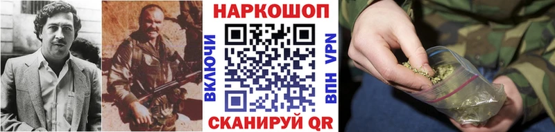 Где купить наркотики Мыски blacksprut ссылка  Мефедрон  Гашиш  Альфа ПВП  Амфетамин 