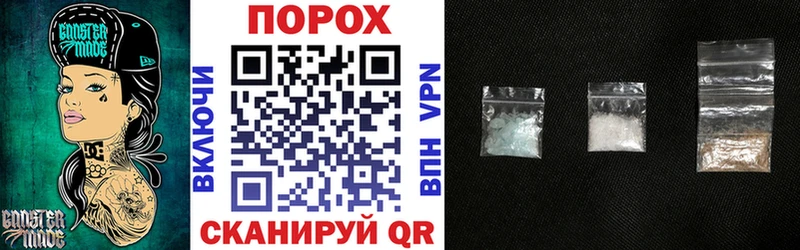 OMG онион  где купить наркоту  Мыски  АМФ Розовый 