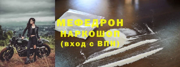 гидропоника Заволжье