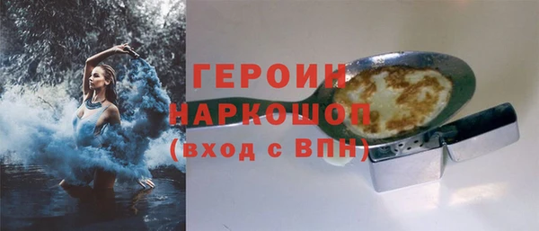гидропоника Заволжье