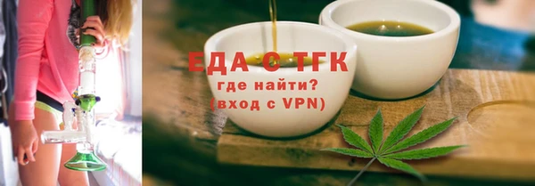 2c-b Зеленодольск