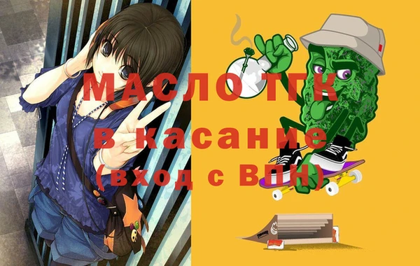 гидропоника Заволжье