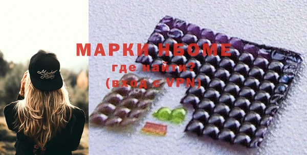 гидропоника Заволжье