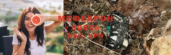 mdma Зеленокумск
