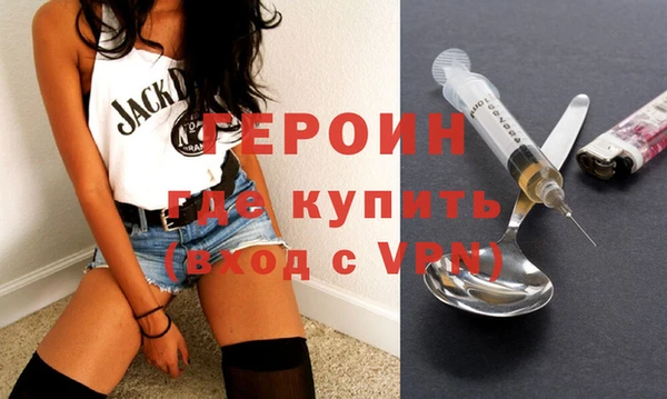 не бодяженный Елизово