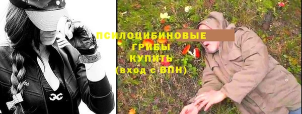 гидропоника Заволжье