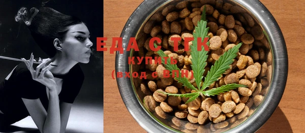 mdma Зеленокумск