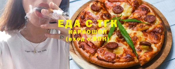 гидропоника Заволжье