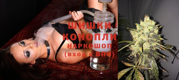 2c-b Зеленодольск