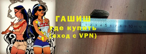 2c-b Зеленодольск