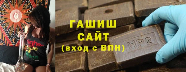mdma Зеленокумск