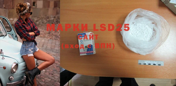 mdma Зеленокумск