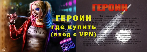 2c-b Зеленодольск