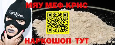 скорость Гатчина