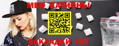 прущая мука Гай
