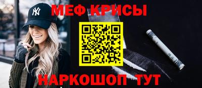скорость Гатчина
