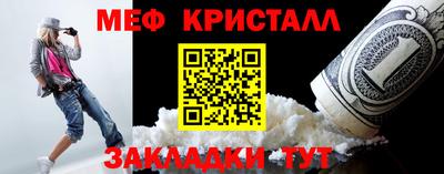 скорость Гатчина