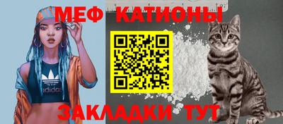винт Гагарин