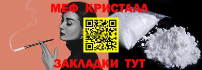 прущая мука Гай