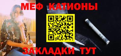 винт Гагарин