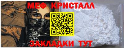 скорость Гатчина