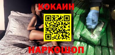 винт Гагарин