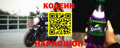 винт Гагарин