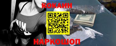 скорость Гатчина
