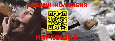 скорость Гатчина