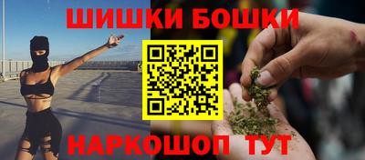 прущая мука Гай