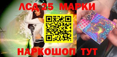 скорость Гатчина