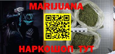 прущая мука Гай