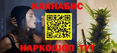 прущая мука Гай