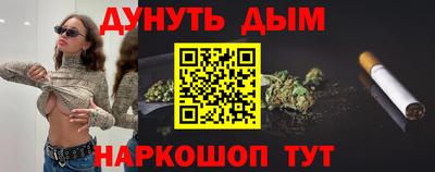 винт Гагарин
