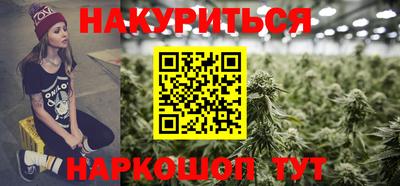 винт Гагарин