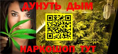 прущая мука Гай