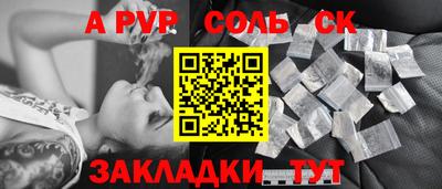 скорость Гатчина