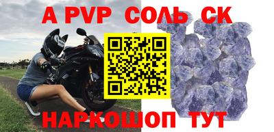 прущая мука Гай