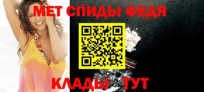 скорость Гатчина