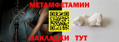 прущая мука Гай