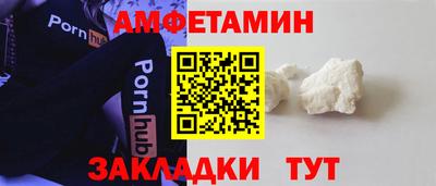 скорость Гатчина
