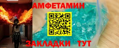 прущая мука Гай