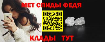 прущая мука Гай