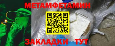 скорость Гатчина