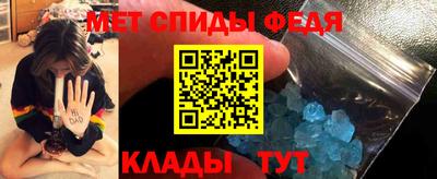 прущая мука Гай