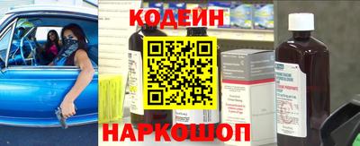 прущая мука Гай