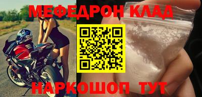винт Гагарин