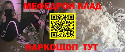 скорость Гатчина